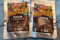 Рушана